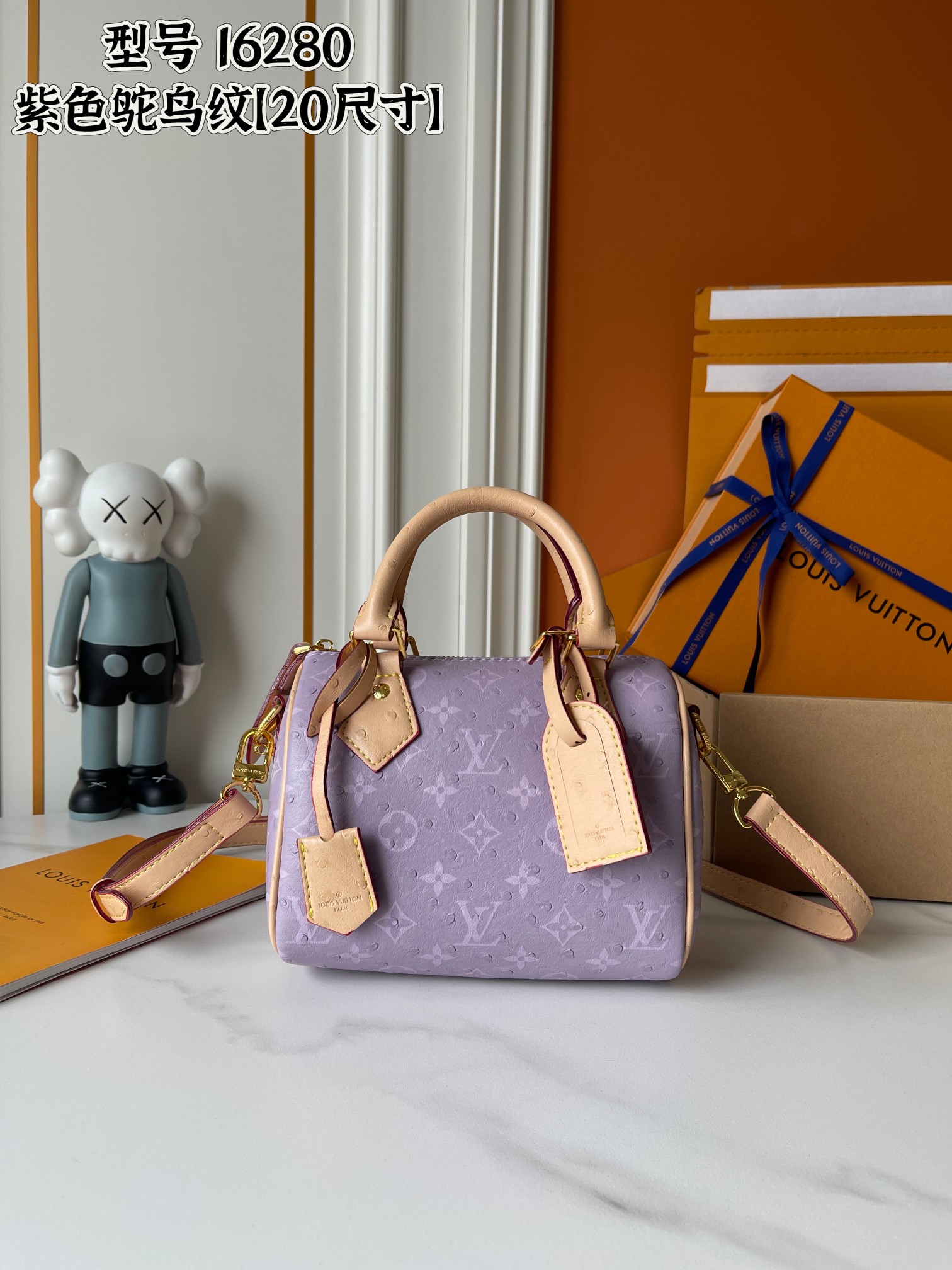 3色 ルイヴィトン スピーディ Bandoulière 20 Monogram Leather  LVスーパーコピーバッグN品 M16280 M40394 M46234  M16282 M16281 